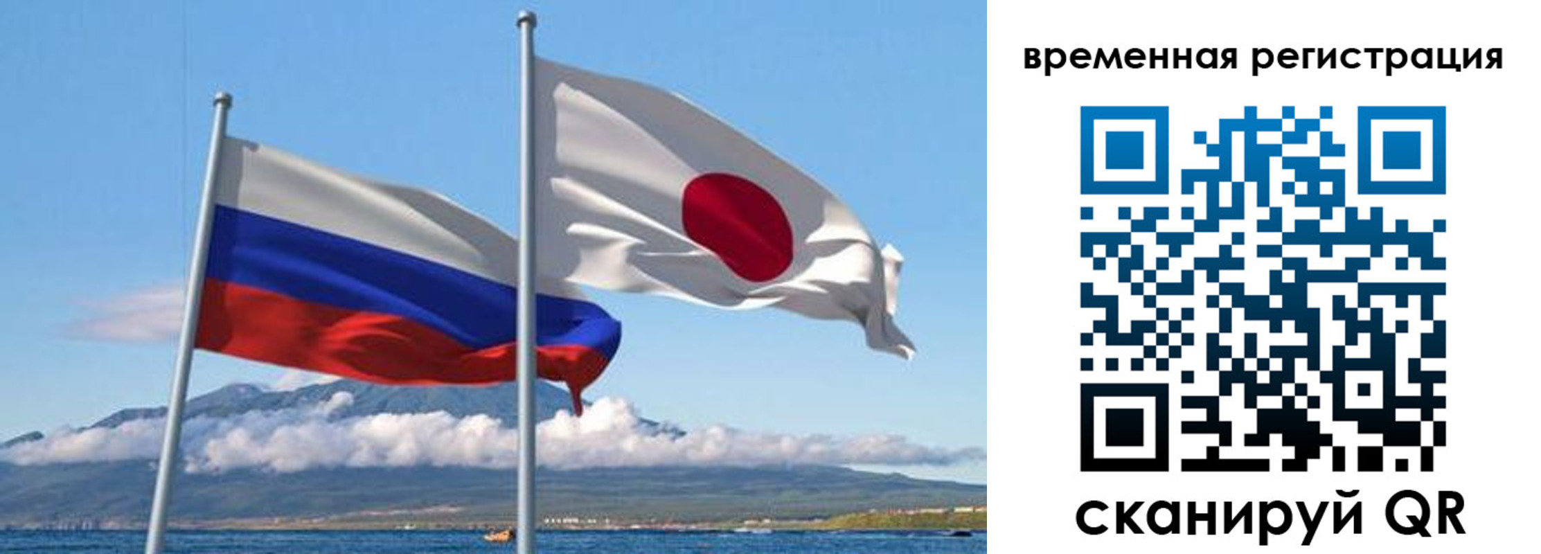 купить прописку в Славянске-на-Кубани